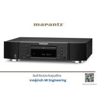 ราคา Marantz CD-6006 เครื่องเสียง (3333036905)