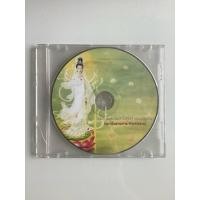 ราคา NO.106 CD มือสอง ขอถวายแด่พระมหาโพธิสัตว์ พระแม่กวนอิม (42627914322)