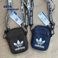 ราคา Adidas กระเป๋าสะพายข้าง รุ่น AC Festival (HD7163 / HD7164) (ลิขสิทธิ์ แท้ 100%) (22420954997)