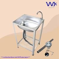 ราคา ซิ้งค์ล้างจาน อ่างล้างจาน 1 หลุม 2 ชั้น 40x50x80 ซม. #WK512 (19541670065)