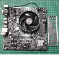 ราคา CPU+MB Ryzen3 2200g AM4 ครบกล่อง (17491577215)