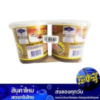 ราคา กะปิ สูตรพิเศษ 450 กรัม (2กระปุก) กุ้งไทย Thai Shrimp Special Shrimp Paste (12883607962)