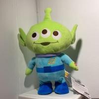 ราคา ตุ๊กตา Little Green man จาก Toy Story (7226671603)