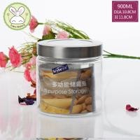 ราคา Lapin Cooking Gallery ขวดโหลทรงกลม ฝาแก้วเกลียว (515739850)