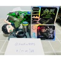 ราคา ส่งต่อ ฟิกเกอร์หวังอี้ป๋อ Wangyibo มือสองสภาพดี (40353605005)