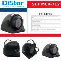 ราคา กล้องบันทึก+กล้องถอยหลังรถบรรทุก รถพ่วง แบบ 2 กล้องหน้าหลัง พร้อมหน้าจอ 7 นิ้ว DISTAR รุ่น MCR-712 -บันทึกหน้า-หลัง (6288771250)