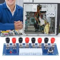 ราคา Power Board ATX ปลอดภัยทนทานปลั๊กคอมพิวเตอร์สำหรับ Supply (54900798715)