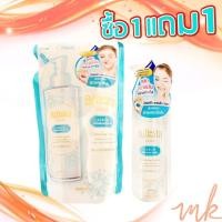 ราคา ซื้อ 1 แถม 1Bifesta Cleansing Lotion บีเฟสต้าโลชั่นเช็ดเครื่องสำอางสูตรน้ำ 300 ml. ฟรีขนาดถุงเติม 270 ml.[มี 2 สูตร] (5920574640)