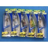 ราคา โยกุ้งตกหมึก YAMASHITA Remedied color 2.5 (4950499681)