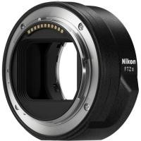 ราคา Nikon FTZ II Mount Adapter (13089525072)