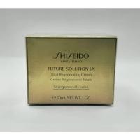 ราคา Shiseido Future Solution LX Total Regenerating Cream 50ml