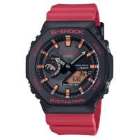 ราคา นาฬิกา Casio G-SHOCK Charles Darwin Foundation GA-B2100CD-1A4 (28479893431)