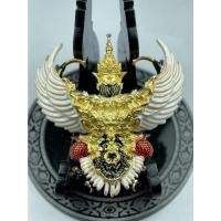 ราคา พญาครุฑเศรษฐีเงินไหลมา วัดพระมหาธาตุ วรมหาวิหาร อำเภอเมืองนครศรีธรรมราช จังหวัดนครศรีธรรมราช (19319458308)