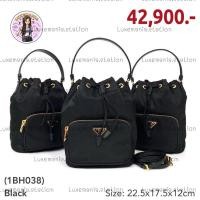 ราคา : New!! Prada Bucket Bag 1BH038‼️ก่อนกดสั่งรบกวนทักมาเช็คสต๊อคก่อนนะคะ‼️ (29586471203)