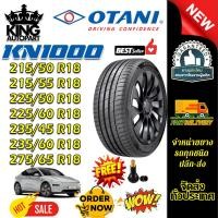 ราคา ยางรถยนต์ ขนาด 275/65R18 ,235/60R18 ,235/45R18 ,225/60R18 ,225/50R18 ,215/50R18 ,215/55R18 KN1000 OTANI (42416009526)
