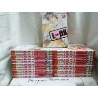 ราคา มัดหัวใจเจ้าชายเย็นชา 1-23 เล่ม (26551918429)