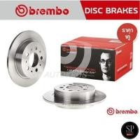 ราคา BREMBO จานเบรคหลัง VOLVO 760 940 960 II '94-96 / 08 7768 10 / 265mm / ราคา 1คู่ (26872644889)