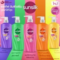 ราคา Sunsilk ซันซิล แชมพู ขนาด 350 มล. ขนาดใหญ่ ขวดปั๊ม ยาสระผมซันซิล ลดผมขาดหลุดร่วง เพื่อผมยาวสลวย (23484898236)