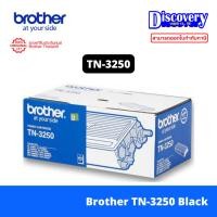 ราคา Brother TN-3250 Toner Cartridge (TN-3250) Black สำหรับเครื่อง HL-5340D, HL-5350DN, HL-5370DW, HL-5380DN, DCP-8070D, MFC- (40711024385)