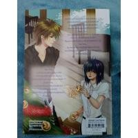 ราคา นิยาย Rebellion Time กบฏหน้าใส ล็อกหัวใจ ไว้เคียงรัก (41869057165)