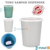 ราคา PUSAT17 TRAASH BIN SET กระเป๋าม้วนพลาสติก DISPENSER / TRAASH CAN LIVING ROOM BATHROOM / ตะกร้าตะแกรงในครัว / ตะแกรง BIN (42004690028)