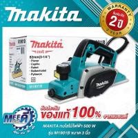 ราคา กบไสไม้ไฟฟ้า MAKITA ขนาด 3-1/4 นิ้ว (82 มม.) กำลังไฟ 500 วัตต์ รุ่น M1901B ความเร็วรอบ 17,000 รอบ/นาที (27362914046)