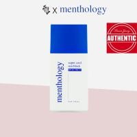 ราคา MENTHOLOGY Super Cool Sun Block SPF 50+/PA++++ 50ml (22647934664)