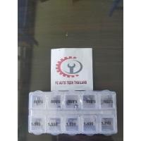 ราคา แผ่นชิม B23 ขนาด 1.500-1.950 แผ่นชิมหัวฉีดวีโก้ ชิมสปริงหัวฉีดวีโก้ ชิมล่างวีโก้ ชิมหัวฉีดวีโก้ 1 กล่อง ชิมหัวฉีดDenzo (11483527465)