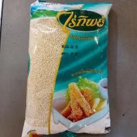 ราคา งาขาว ตราไร่ทิพย์ 500 กรัม (3518917941)