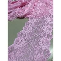 ราคา ลูกไม้ระบาย ลูกไม้ตกแต่ง ลูกไม้ผ้า ลูกไม้ยืด ลูกไม้เมตร ลูกไม้ระบายตกแต่ง ลูกไม้โปร่ง ลูกไม้ตกแต่งเสื้อผ้า (20712210169)