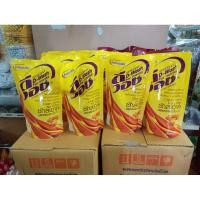 ราคา น้ำยาซักผ้าพระสงฆ์ (ขายยกลัง ลังละ 24 ถุง) (10705815502)