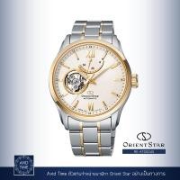 ราคา นาฬิกา Orient Star Contemporary Collection 39.3mm Automatic (RE-AT0004S) โอเรียนท์ สตาร์ ของแท้ (10652728344)