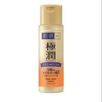 ราคา (ฉลากไทย) Hada Labo Gokujyun Premium Lotion 170ml (4931475679)