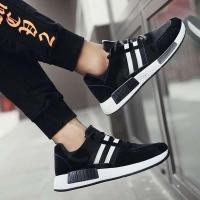 ราคา POCA SHOE NMD Sneakers Fashion รองเท้าผ้าใบ ที่กําลัง ฮิตๆ ผู้ชาย ผู้หญิง แฟชั่น สตรี ราคาถูก 2018 (8102202548)