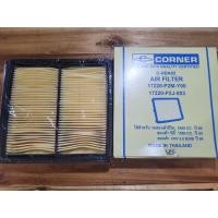 ราคา Corner กรองอากาศ ฮอนด้า ซิตี้ 95 / ซีวิค 96 / CRV 96 (C-HDA02) Honda City / Civic (57700160935)