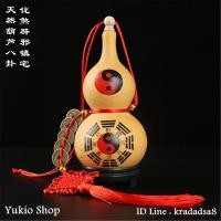 ราคา เหรียญจีน5เหรียญพร้อมน้ำเต้าเรียกทรัพย์ ลายหยินหยาง ร้อยเชือกถักมงคลจีนสีแดง (น้ำเต้าเรียกทรัพย์จากแดนมังกร ทำพิธีแล้ว) (1641047601)