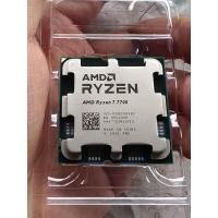 ราคา CPU AMD Ryzen 7 7700 AM5 (40800616472)