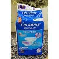 ราคา เซอร์เทนตี้แบบเทป L24 ชิ้น (ห่อ) ผ้าอ้อมผู้ใหญ่ Certainty Tape (4662516758)
