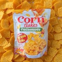 ราคา คอนเฟลกคาราเมล 350 กรัม/ถุง (29834091052)