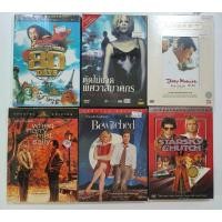 ราคา DVD ภาพยนตร์ มือสอง (19803838933)