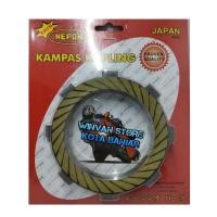 ราคา จานคลัทช์จานคลัทช์ KAWASAKI BINTER G7 G7T GTO KH100 KH-100 KH125 KH-125 NEPON RACING (49351460446)