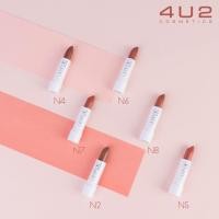 ราคา 4U2 lipaholic สี N4 (1740552723)