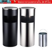 ราคา กรัน ถังขยะขนาดใหญ่ถังขยะทรงกลมยืนกลางแจ้งสแตนเลสทรงกระบอกสูงทนทานถังขยะสําหรับสาธารณะวางสวน (47351120957)