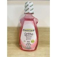 ราคา น้ำยาบ้วนปาก สำหรับ คนจัดฟัน Ortho123 500มล. สูตรใหม่ organic zero alcohol (6023743841)
