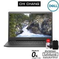ราคา เดลล์ คอมพิวเตอร์ โน๊ตบุ๊ค Dell Notebook 15.6 Inspiron 3505 Ryzen3 (W566155260BTHW10) Accent Black (8112839306)