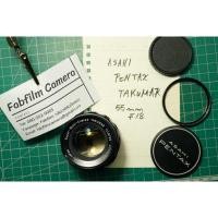 ราคา Asahi pentax super takumar 55mm f1.8 (19129064058)