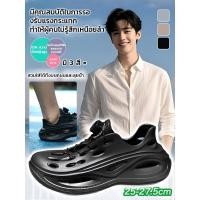 ราคา ส่งจากไทยรองเท้าฉลุลลายลำลองผู้ชายแบบมีปุ่มหมุนกันลื่นได้ รองเท้าแตะ รองเท้ายาง พื้นนุ่ม รองเท้าแตะผู้ชาย เบา นุ่ม รองเท้าแตะกีฬาเอาท์ดอร์ รองเท้า EVA กันลื่น (26789246573)