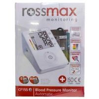 ราคา เครื่องวัดความดัน Rossmax รุ่น CF155f มาตรฐานสวิตเซอร์แลนด์ (8184740239)