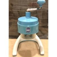 ราคา เครื่องปั่นไสน้ำแข็ง บิงซู ZOJIRUSHI ของญี่ปุ่น มือสองสภาพดี สีฟ้า ใบมีดคมกริปมือสอง (18070612244)