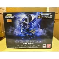 ราคา Saint Cloth Myth God Cygnus Hyuga 10 Anniversary (54002864832)
